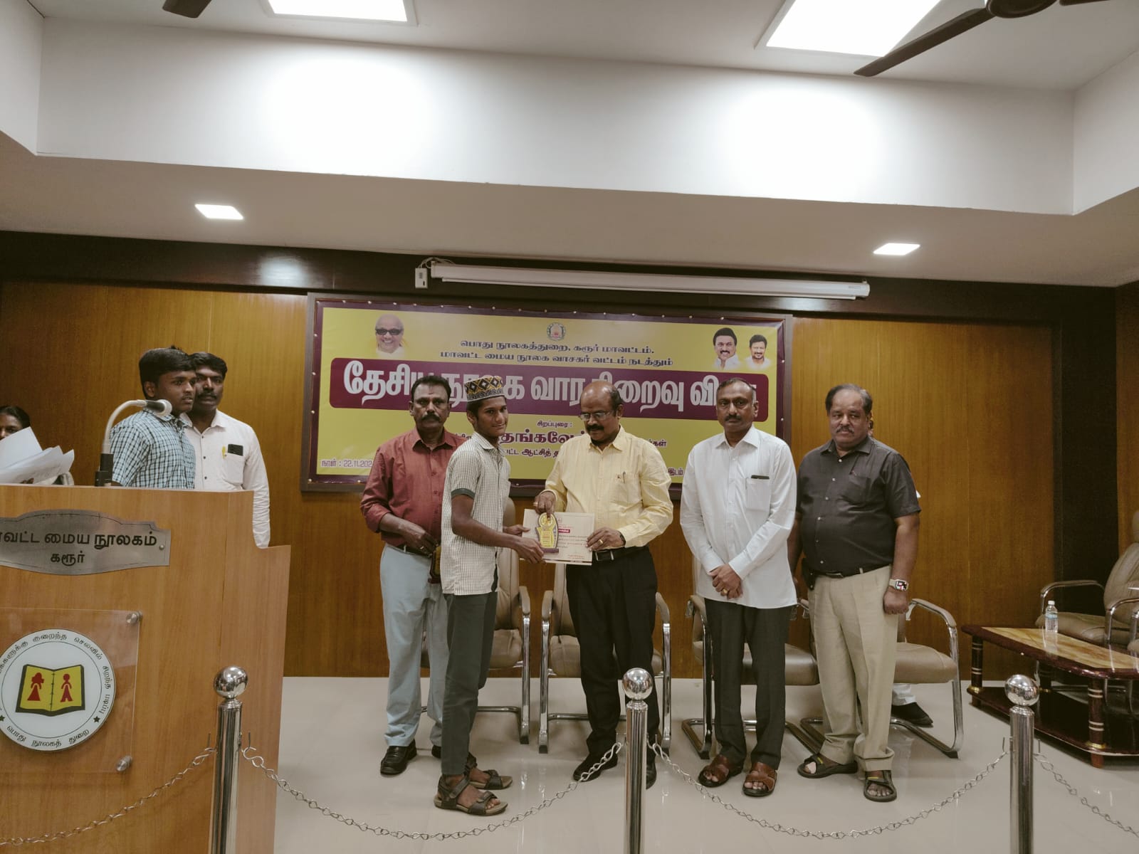 PHSS Students Achieve Top Honors in Aravakurichi Zone Essay and Oratory Competitions