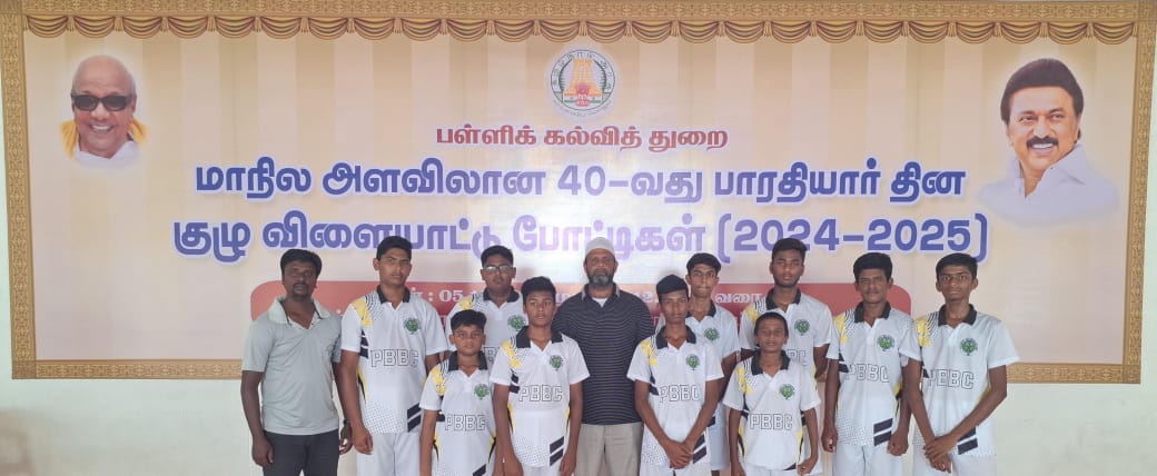 PHSS Under-19 Team Wins Opening Match at State Level Shuttlecock Tournament