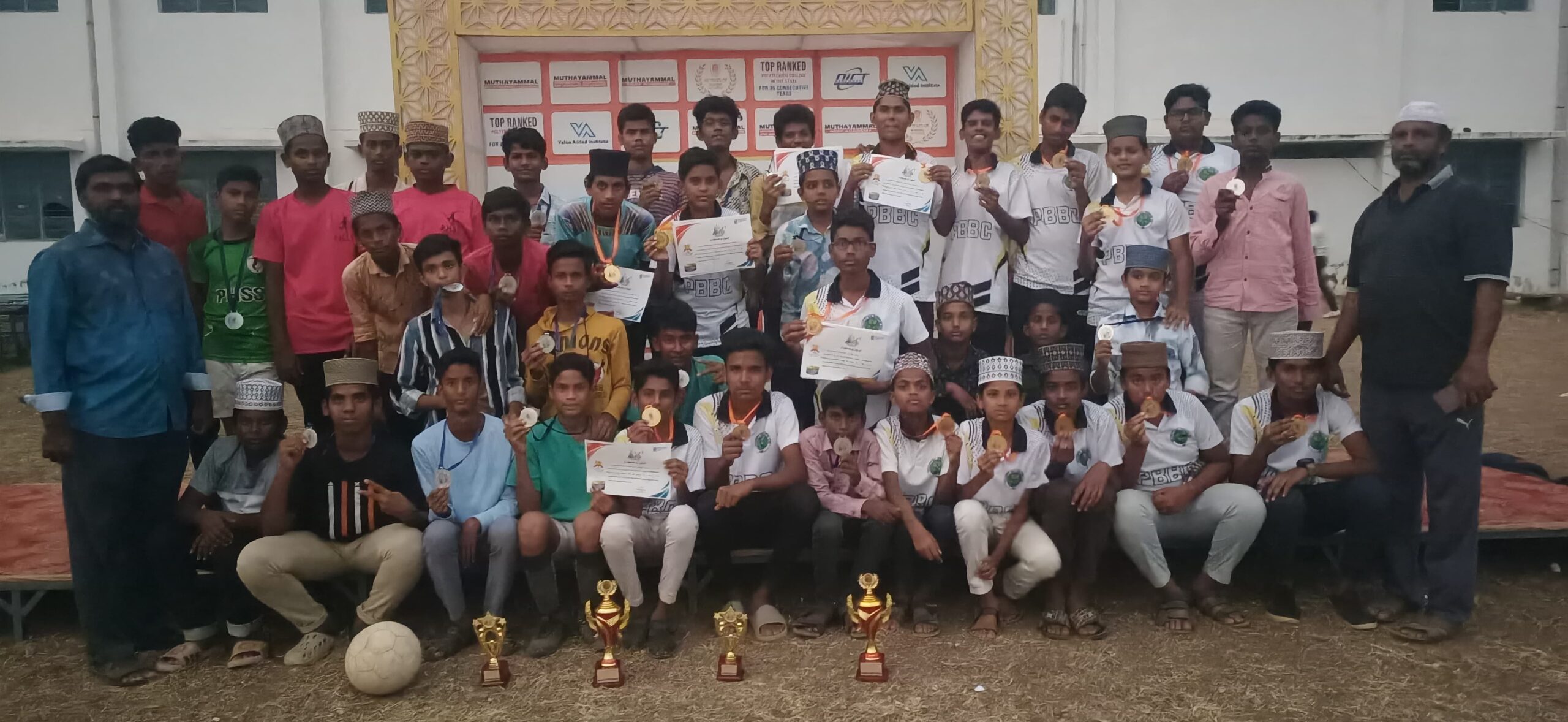 PHSS Students Excel at Sports Competitions Hosted by Muthayammal Educational Institutions, Rasipuram