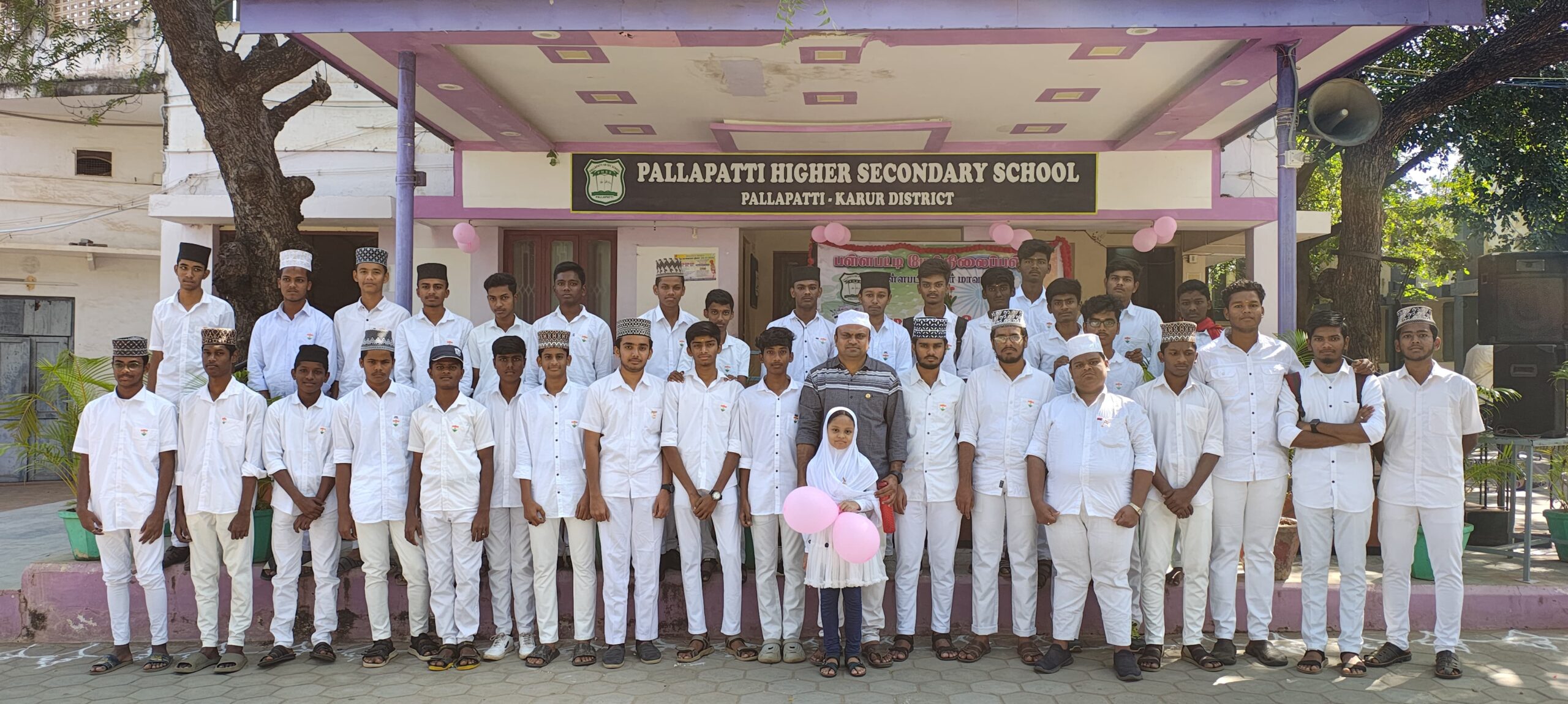 76th Republic Day Celebration at Pallapatti Higher Secondary School